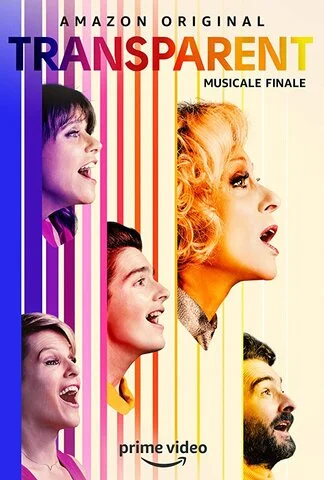 Очевидное